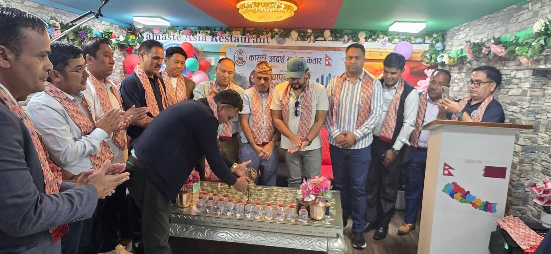 UDGHTAN PRAMUKH ATITHI