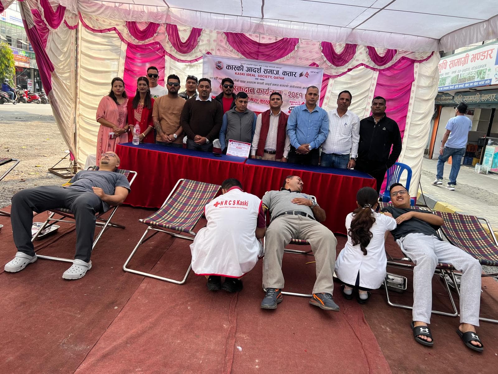 कास्की आदर्श समाज कतारले पोखरामा आयोजना गरेको रक्तदान कार्यक्रम भब्य रुपमा सम्पन्न