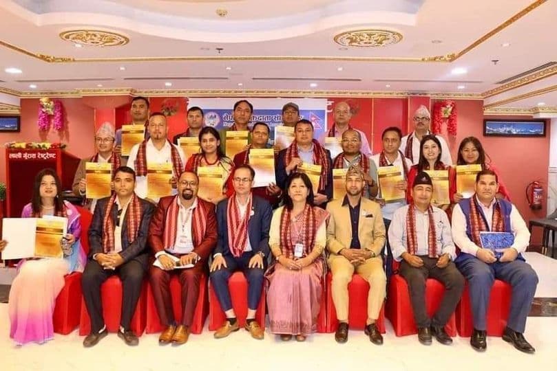 नेपाली रक्तदात्ता संघ कतारको तेस्रो अधिवेशन – हार्दिक बधाई तथा शुभकामना